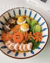 -甜匠Sweet生日派对策划·宝宝宴·生日布置(崇川店)