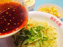 -川正旺江湖菜(三元桥店)