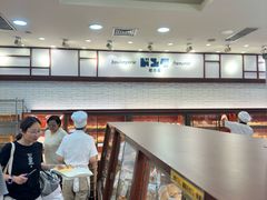 -都恩客(高岛屋百货店)