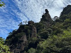 -三清山风景名胜区