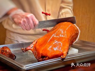 新年的钟声即将敲响，在喜迎2021牛年春节来临之际