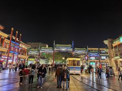 -北京前门大栅栏