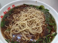 -老赵面店(大西路店)