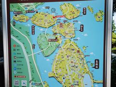-厦门园林博览苑