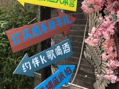 -海坛古城