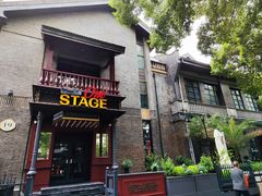 -1912街区