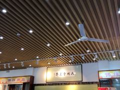 -大明寺素斋