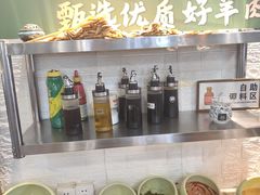 -吉羊三宝(复兴门笔管胡同店)