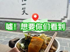 -寂照庵