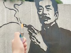 -上海鲁迅故居