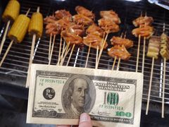 -丰茂烤串(钦州北路店)