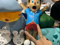 -sth more(会展航洋城店)