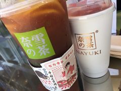-奈雪的茶(凯德新都心店)