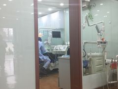 -新达口腔(华东理工大学店)