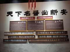 -屯溪老街