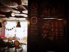-大书房咖啡(中传国交店)