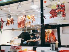 门面-瑞霖·隆江猪脚饭