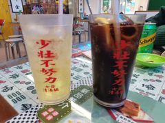-七爷清汤腩·港式餐厅(金狮广场店)