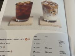 -Wagas沃歌斯(江浦路店)