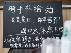 -星巴克(浙江省人民医院店)