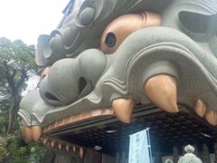-难波八坂神社