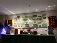 -古关火锅店(古北水镇景区店)