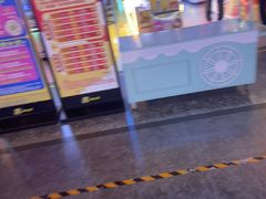 -风云再起游乐汇(北京西单西西友谊店)