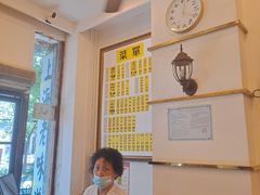 -三两春(浦三路店)