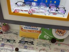 -美空眼镜·星趣控·新乐学·控优点合作店(周浦万达店)