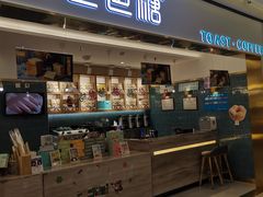 -北京华联购物中心(天通苑店)