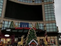 -光启城时尚购物中心