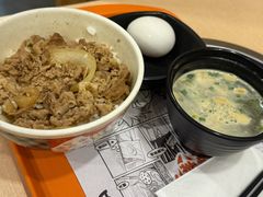 -吉野家(上海美罗城店)