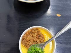 -万三面馆(青龙正街太古里店)