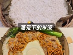 -72街荷叶饭(东方宝泰广场店)