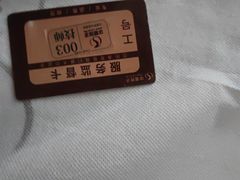 -华夏良子·足道SPA艾灸(金皇大厦店)