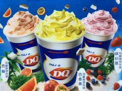-DQ·蛋糕·冰淇淋(河东万达店)