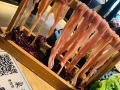 -湊湊火锅·茶憩(上海合生汇店)