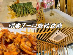 -郑记•不夜城烧烤•龙虾•虾蟹(黄鹤楼店)