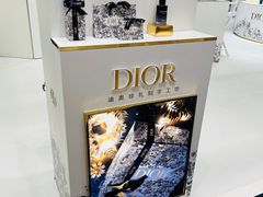-Dior(海信广场店)