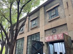 -南京晨光1865创意产业园