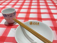 -老宜春味道(都市春天店)