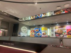 -敏华冰厅(天河城店)