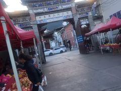 -南门绿玉农贸市场