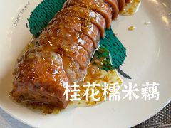 -江南原著(中联广场店)