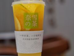 -奈雪的茶(金鹰广场店)