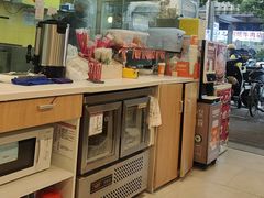 -华辉拉肠(同福店)