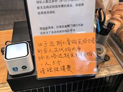 -mbd(华山路店)