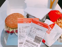 -麦当劳(新达汇三林店)