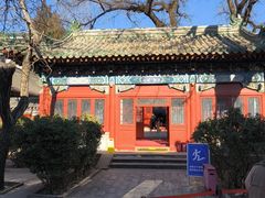 -贤良祠