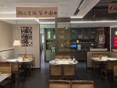 -码头见·潮汕菜(领展中心城店)